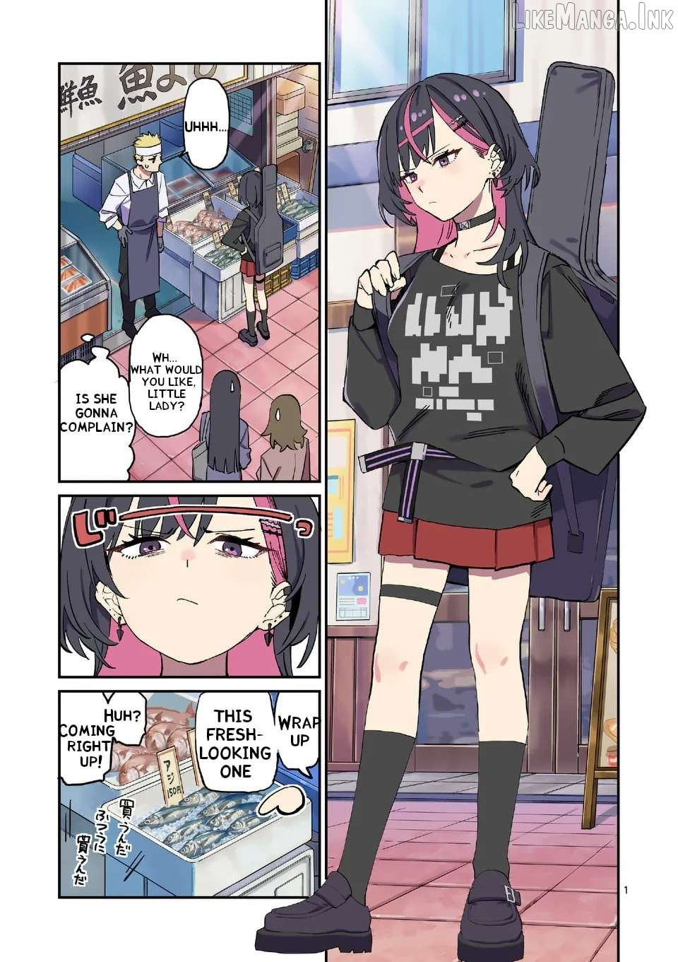 Yoimiya Nagi ga Mane ni Yashoku wo Tsukuru Wake Chapter 1 page 2