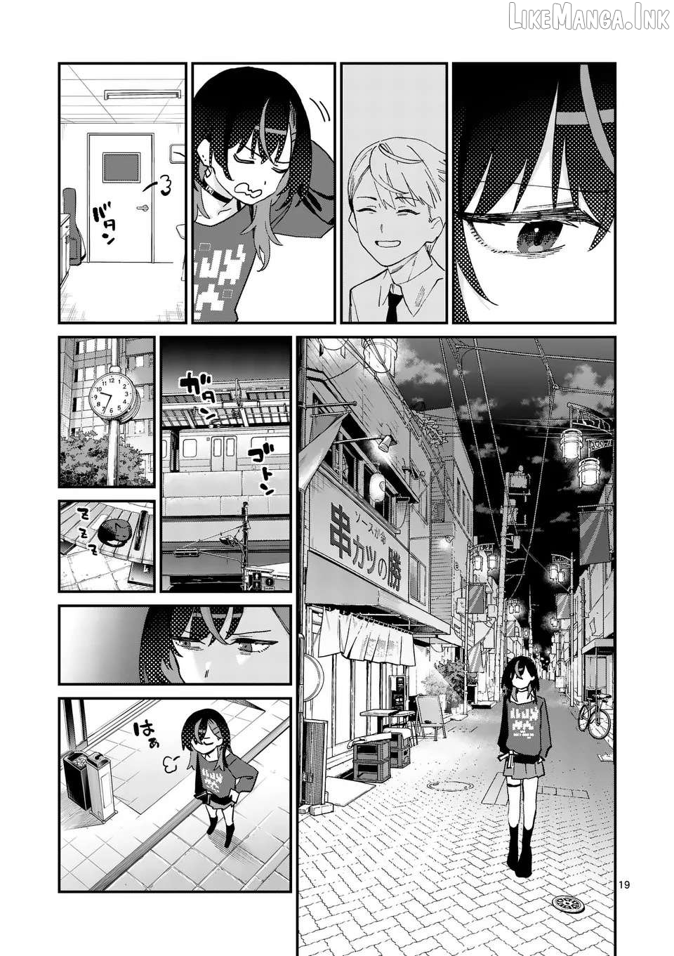 Yoimiya Nagi ga Mane ni Yashoku wo Tsukuru Wake Chapter 1 page 21