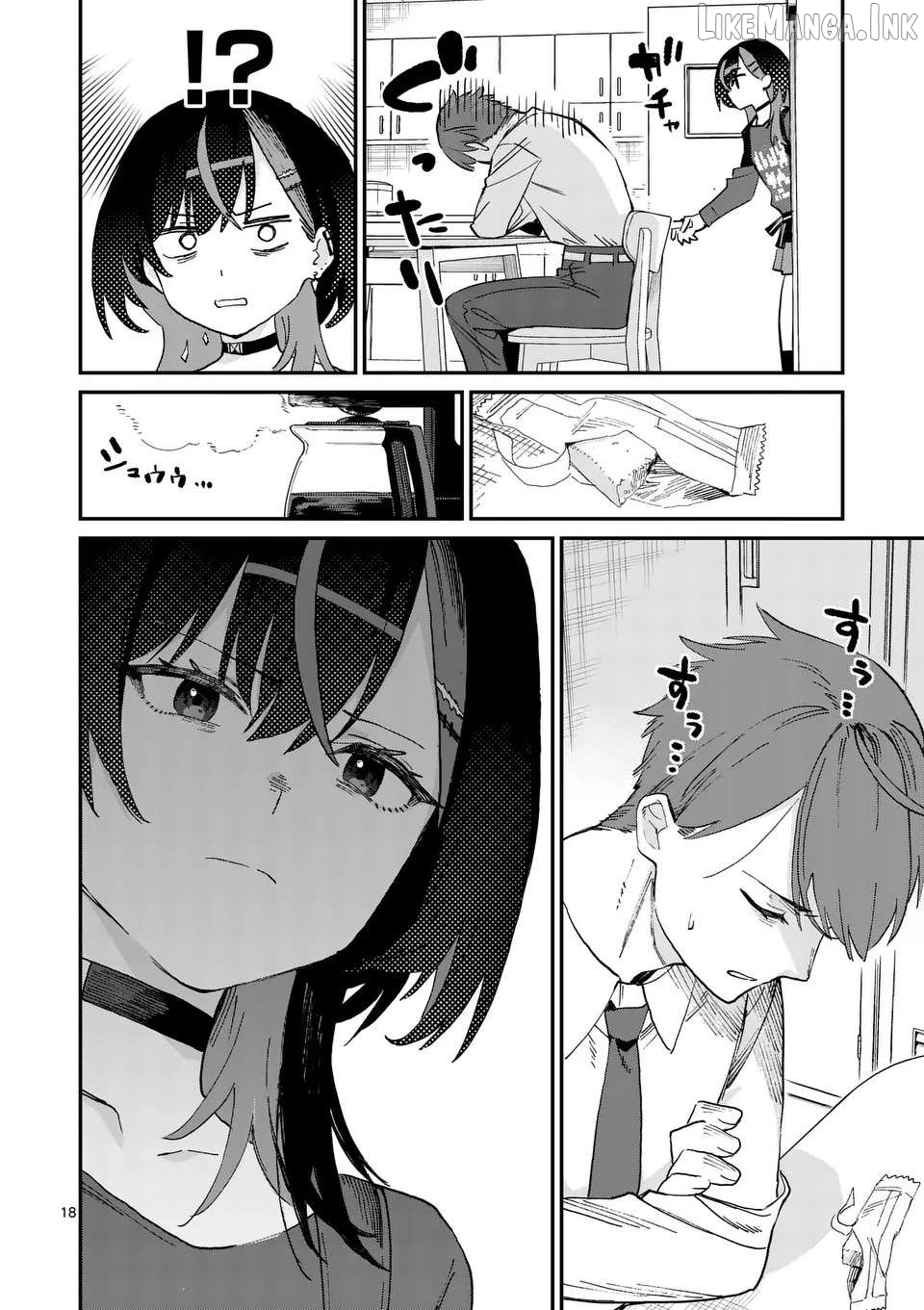 Yoimiya Nagi ga Mane ni Yashoku wo Tsukuru Wake Chapter 1 page 20