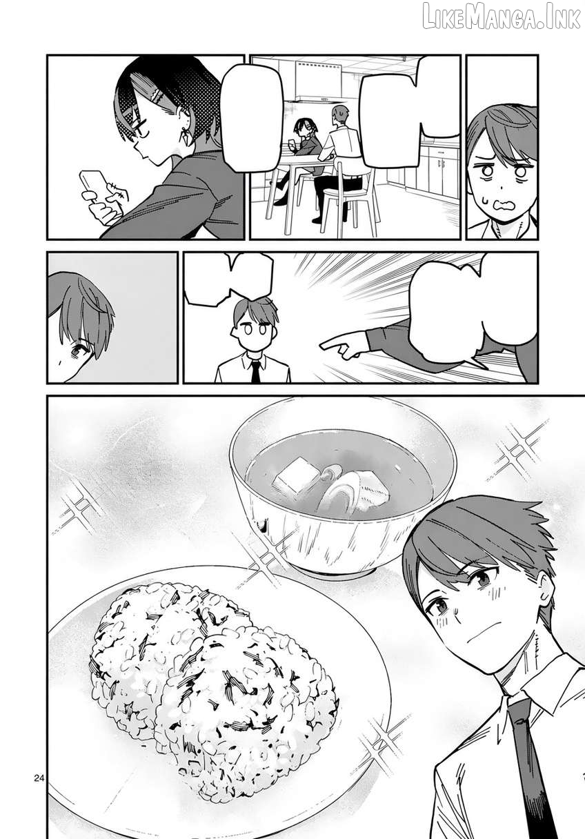 Yoimiya Nagi ga Mane ni Yashoku wo Tsukuru Wake Chapter 1 page 26