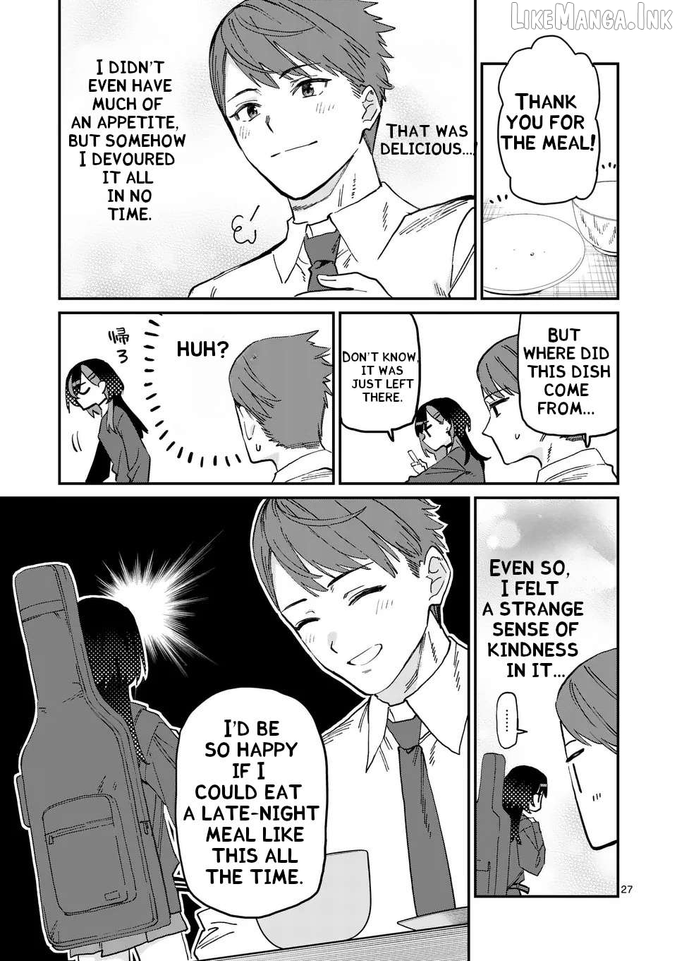 Yoimiya Nagi ga Mane ni Yashoku wo Tsukuru Wake Chapter 1 page 30