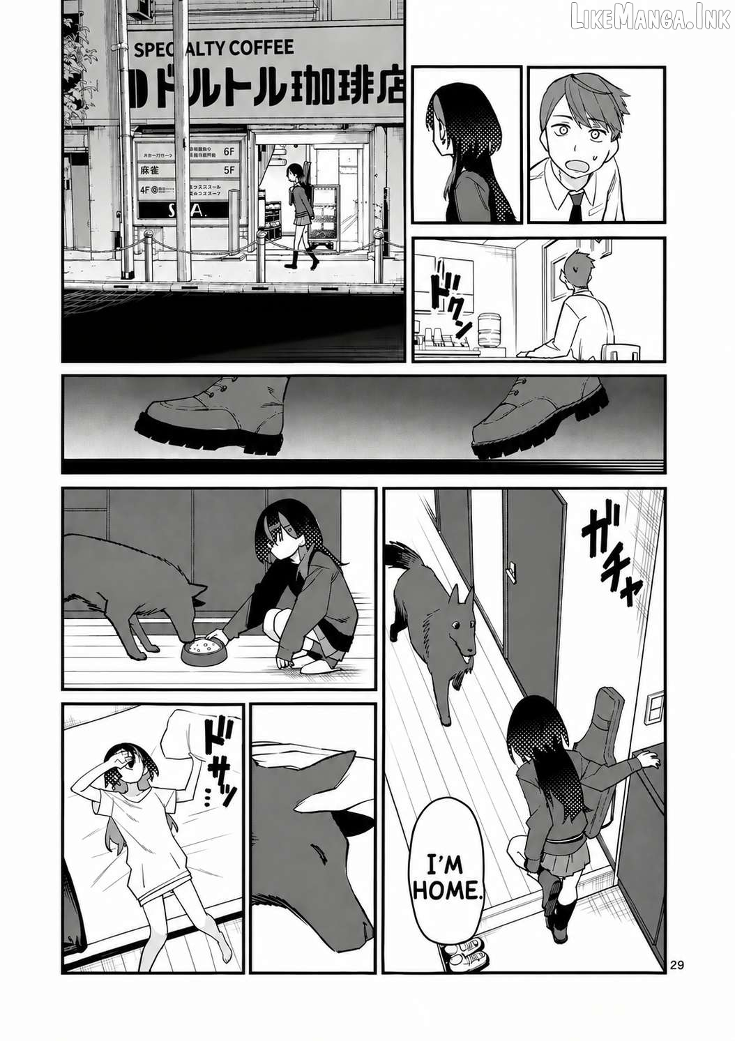 Yoimiya Nagi ga Mane ni Yashoku wo Tsukuru Wake Chapter 1 page 32