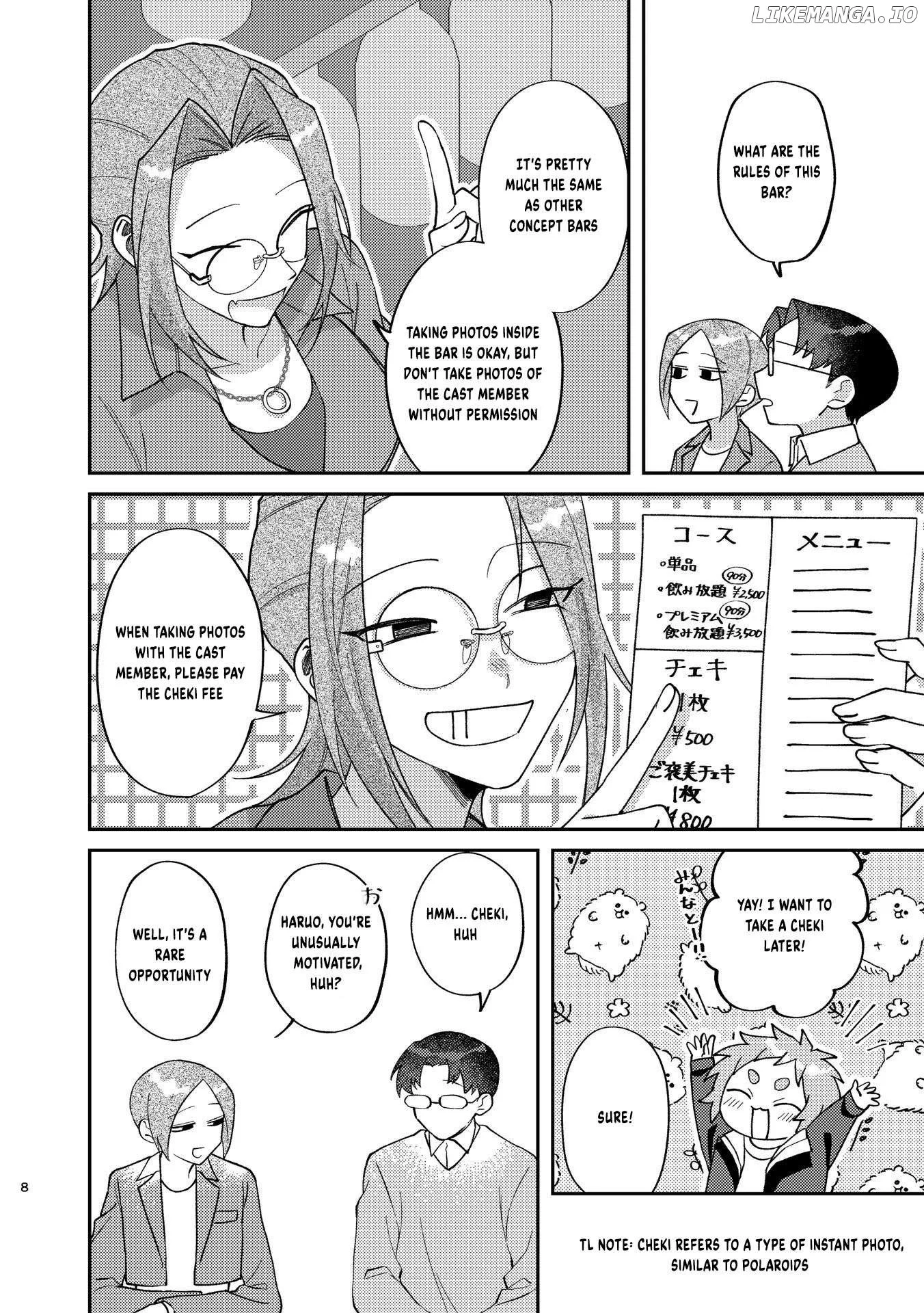 Visual Breakers Chapter 1 page 9