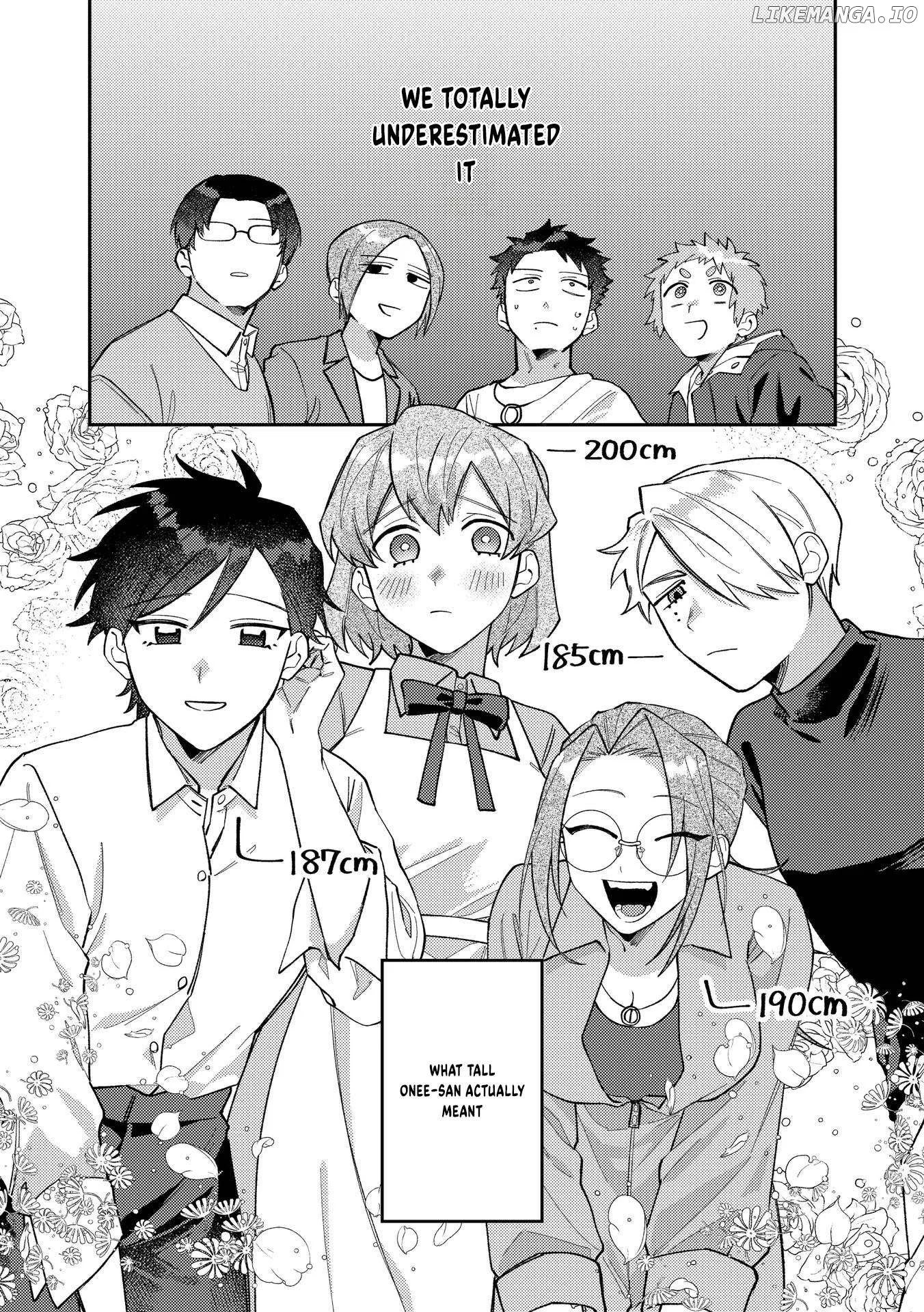 Visual Breakers Chapter 1 page 5