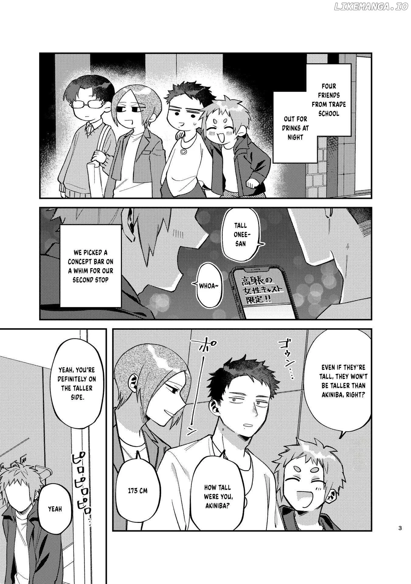 Visual Breakers Chapter 1 page 4