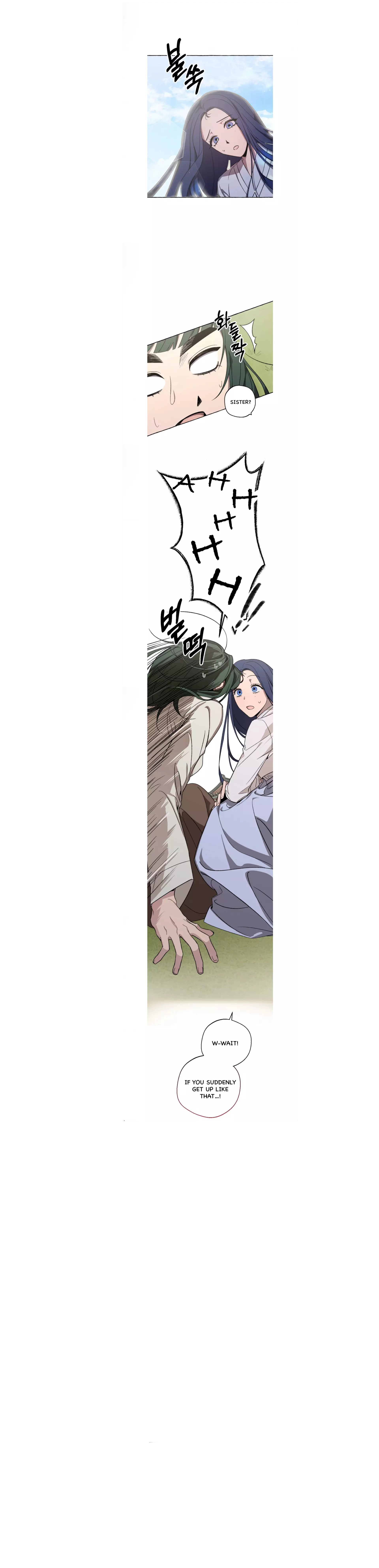 Tale of HyangDan Chapter 1 page 11