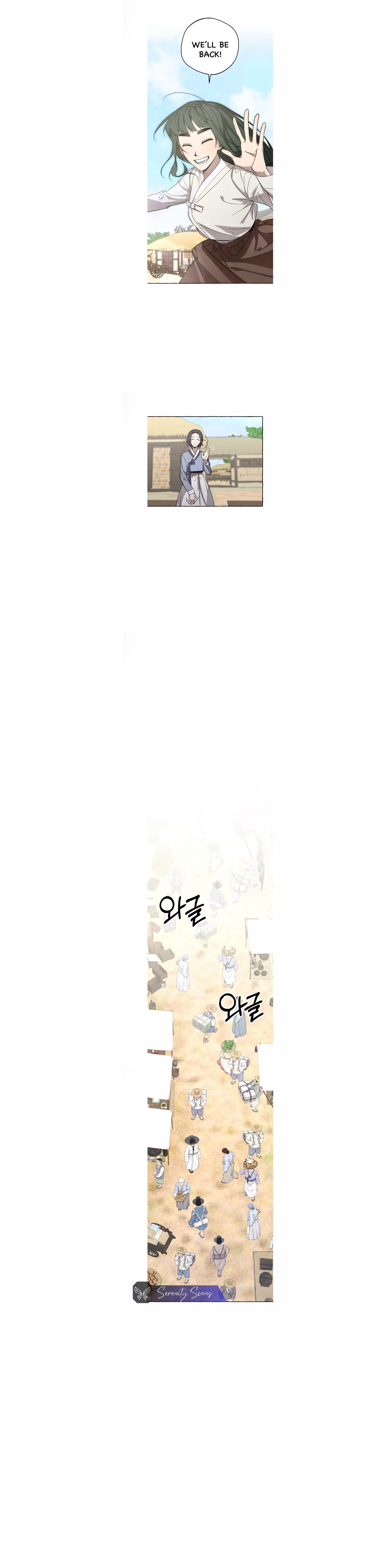Tale of HyangDan Chapter 1 page 19