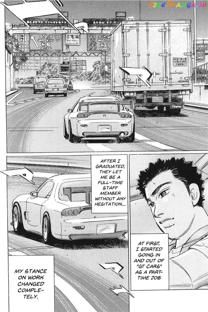 Wangan Midnight: C1 Runner Chapter 2 page 10