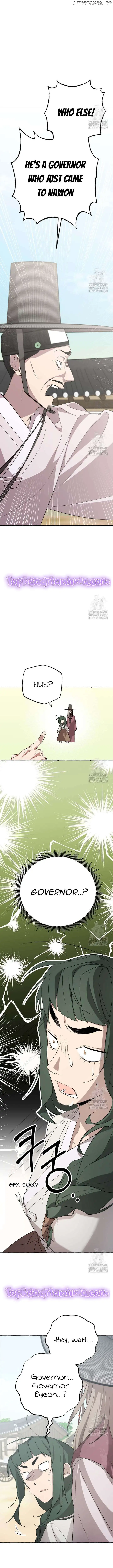 Tale of HyangDan Chapter 2 page 3