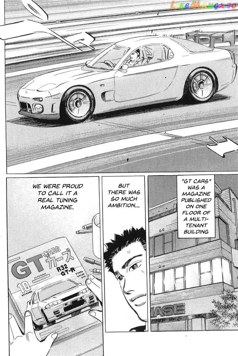 Wangan Midnight: C1 Runner Chapter 2 page 12