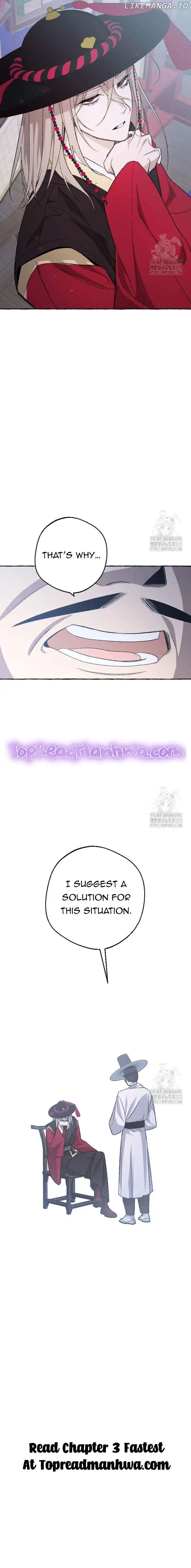 Tale of HyangDan Chapter 2 page 19