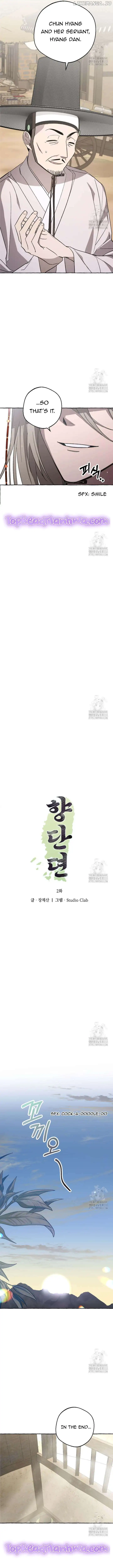 Tale of HyangDan Chapter 2 page 7