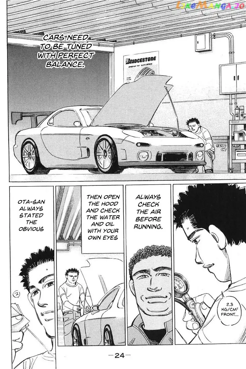 Wangan Midnight: C1 Runner Chapter 2 page 4