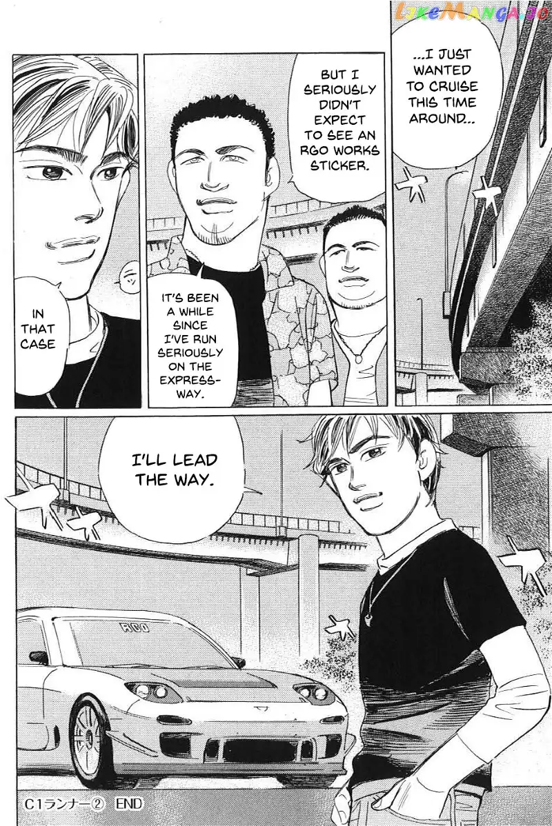 Wangan Midnight: C1 Runner Chapter 2 page 16