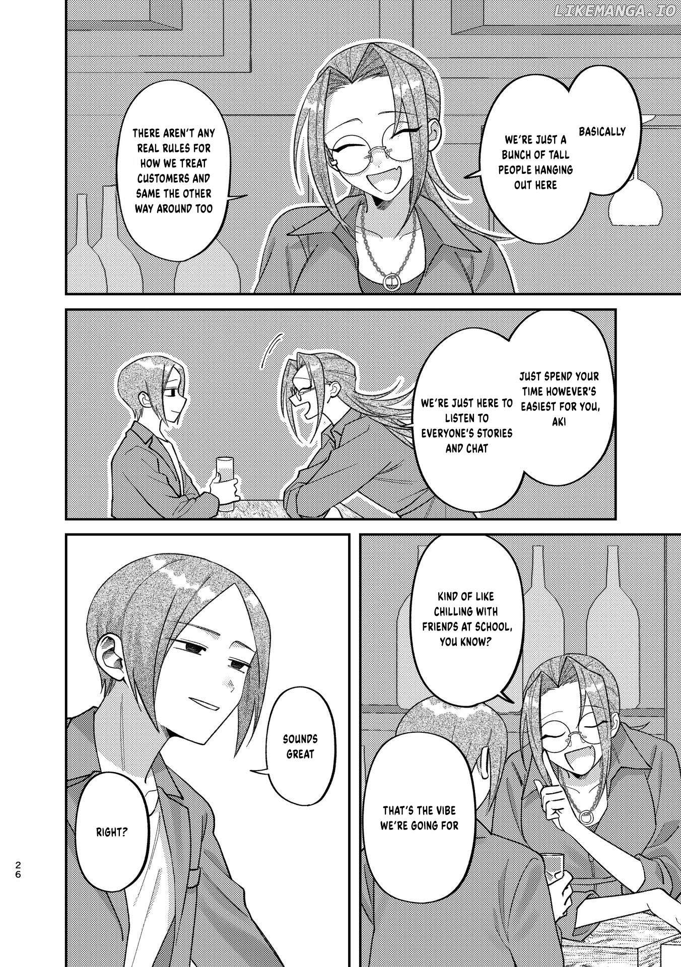 Visual Breakers Chapter 3 page 7