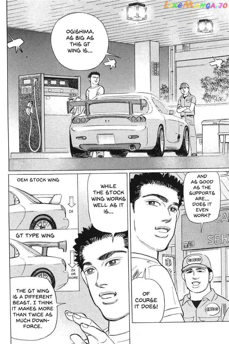 Wangan Midnight: C1 Runner Chapter 2 page 2