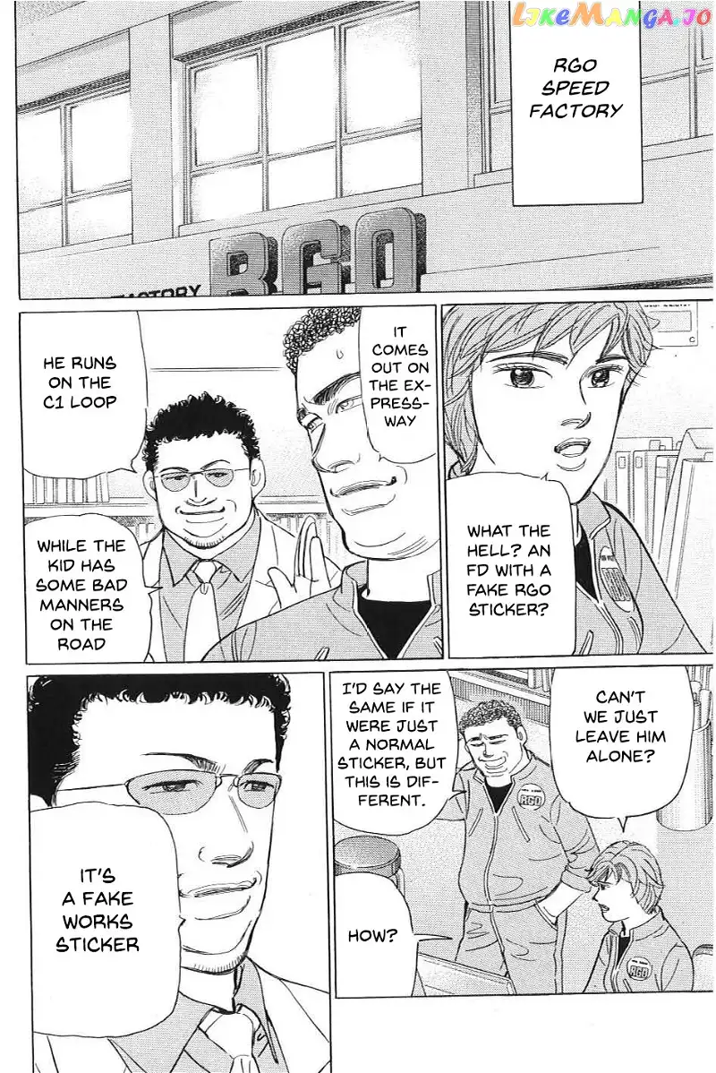 Wangan Midnight: C1 Runner Chapter 2 page 6