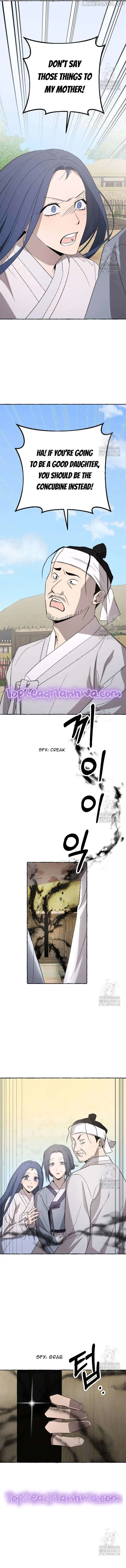 Tale of HyangDan Chapter 2 page 11