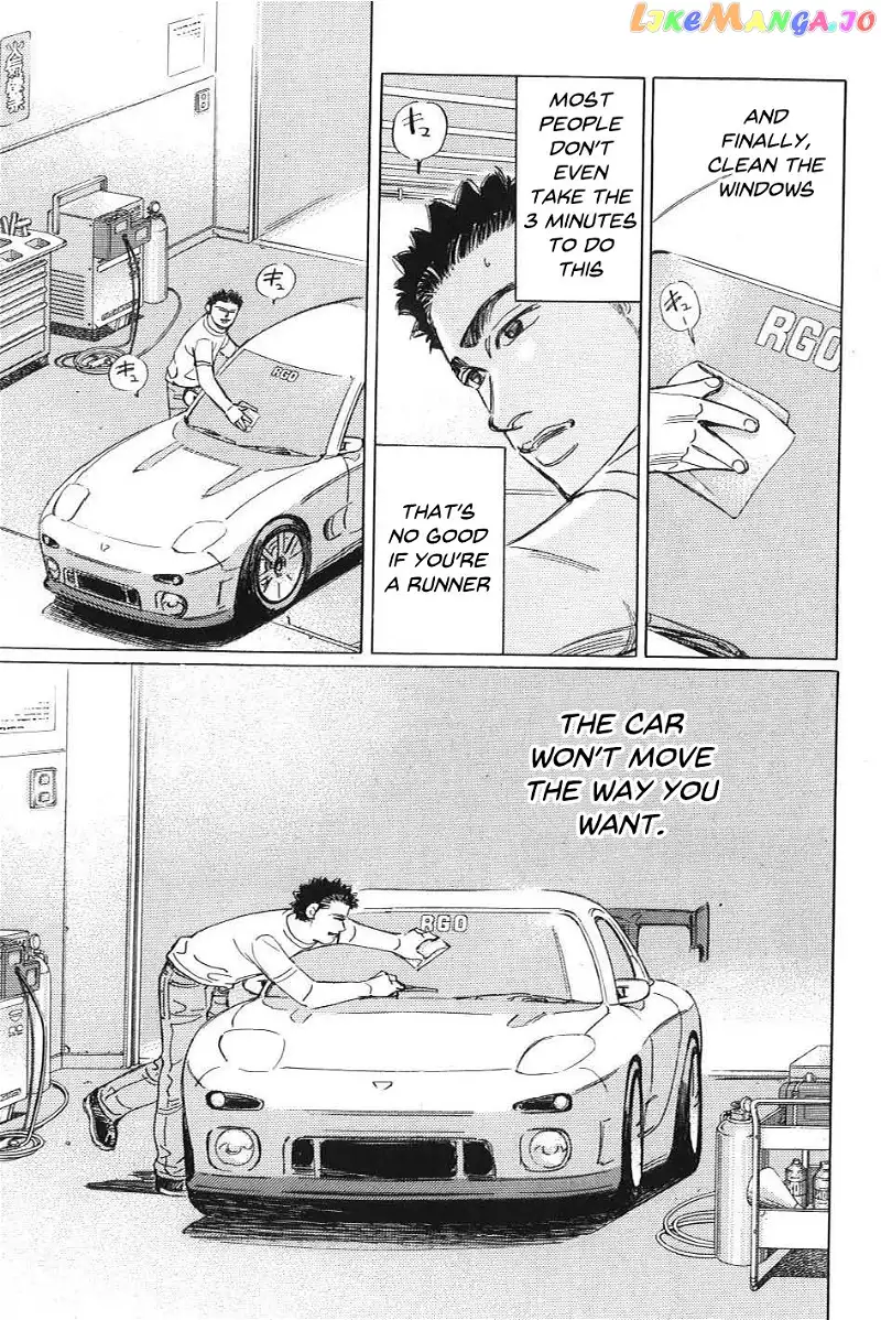 Wangan Midnight: C1 Runner Chapter 2 page 5