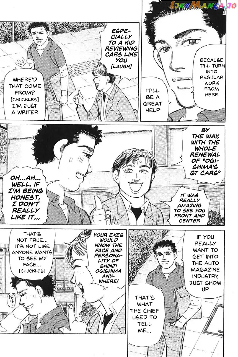 Wangan Midnight: C1 Runner Chapter 1 page 5