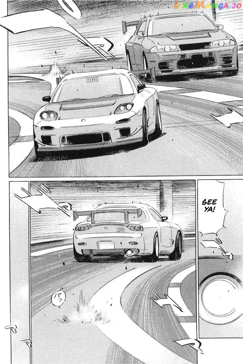 Wangan Midnight: C1 Runner Chapter 1 page 2