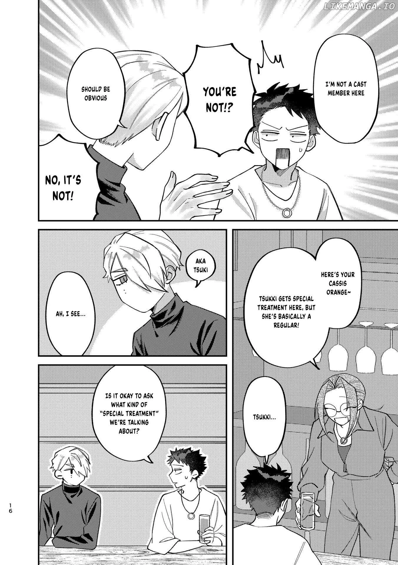 Visual Breakers Chapter 2 page 5