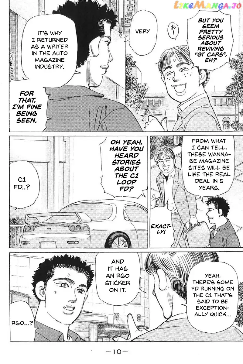 Wangan Midnight: C1 Runner Chapter 1 page 6
