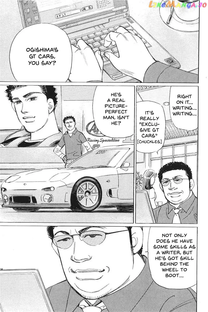 Wangan Midnight: C1 Runner Chapter 1 page 3