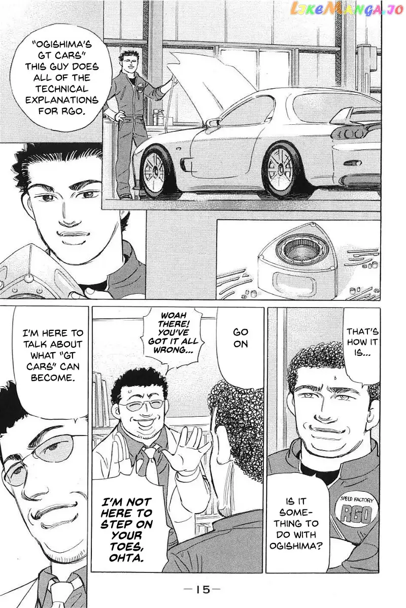 Wangan Midnight: C1 Runner Chapter 1 page 11