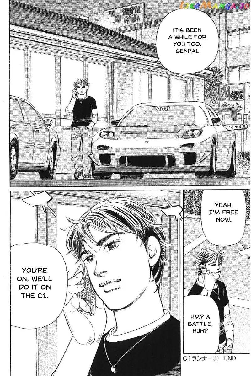 Wangan Midnight: C1 Runner Chapter 1 page 16