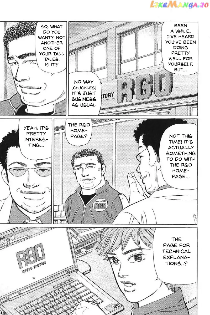 Wangan Midnight: C1 Runner Chapter 1 page 9