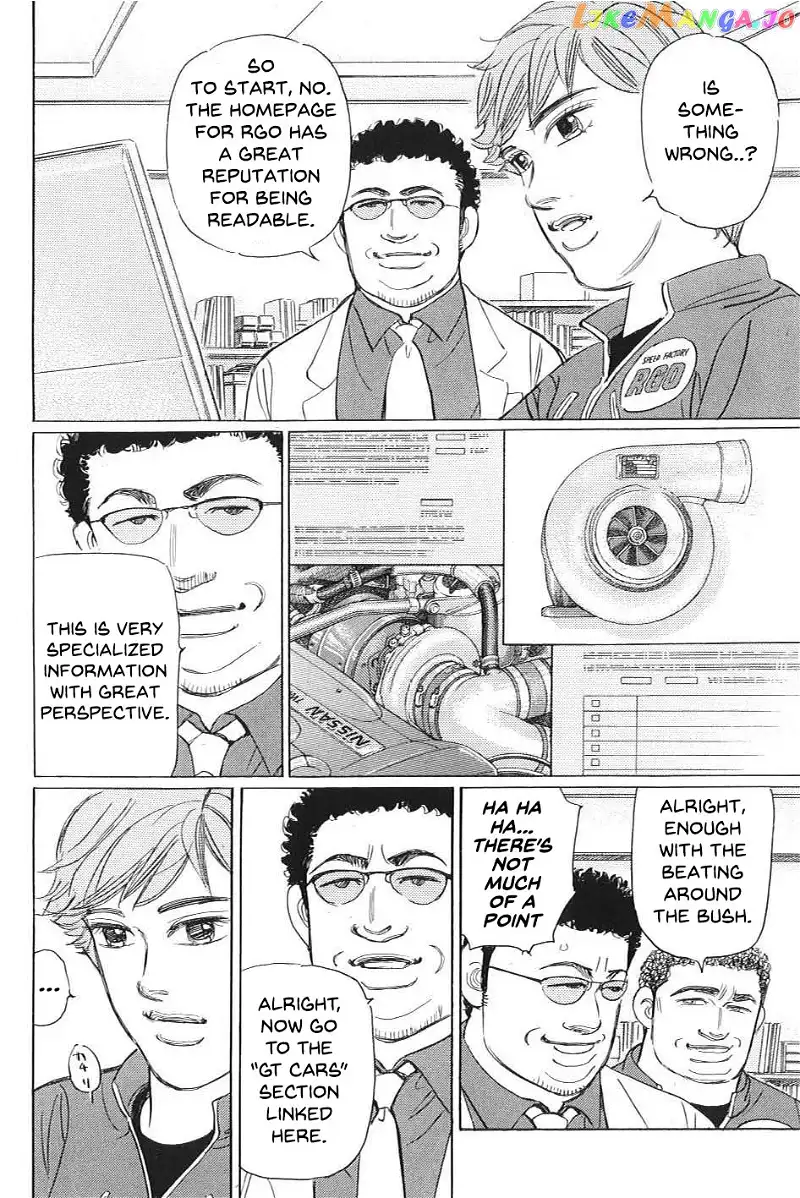 Wangan Midnight: C1 Runner Chapter 1 page 10