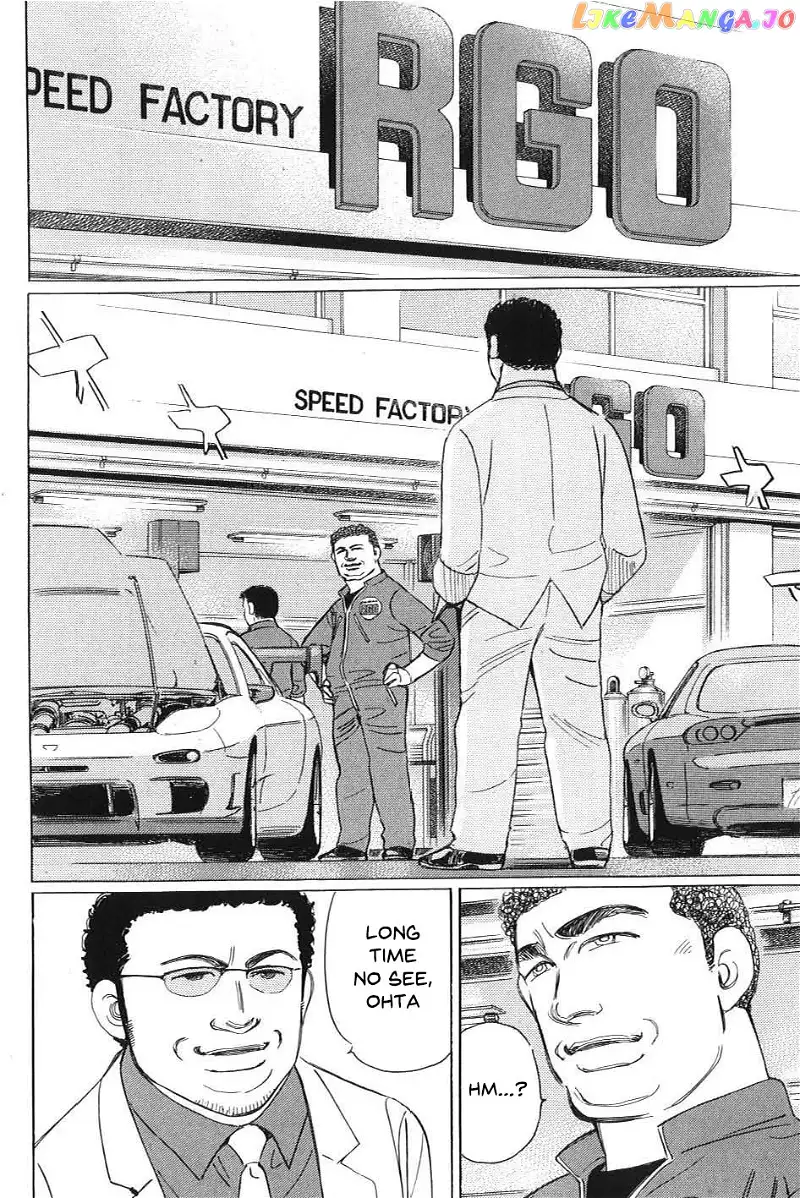 Wangan Midnight: C1 Runner Chapter 1 page 8