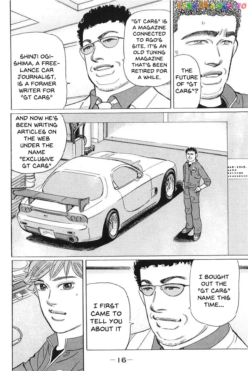 Wangan Midnight: C1 Runner Chapter 1 page 12