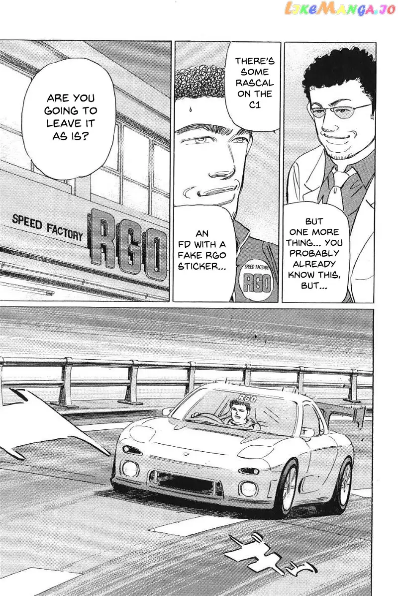 Wangan Midnight: C1 Runner Chapter 1 page 13