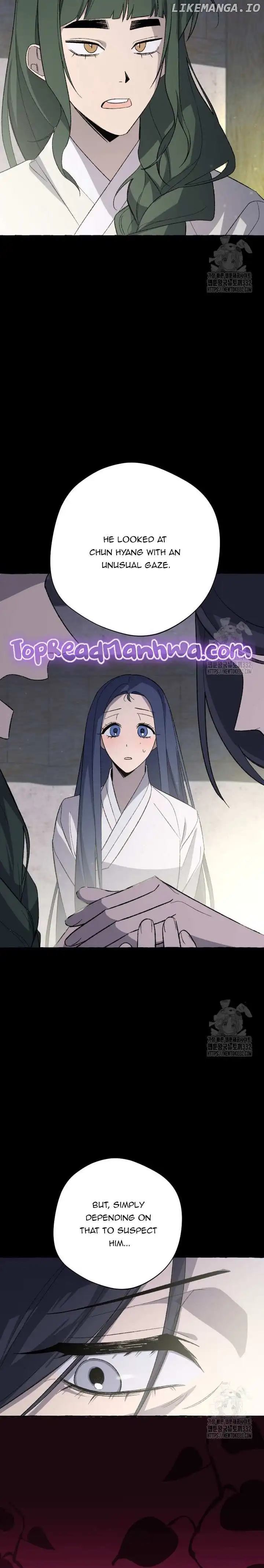Tale of HyangDan Chapter 3 page 16