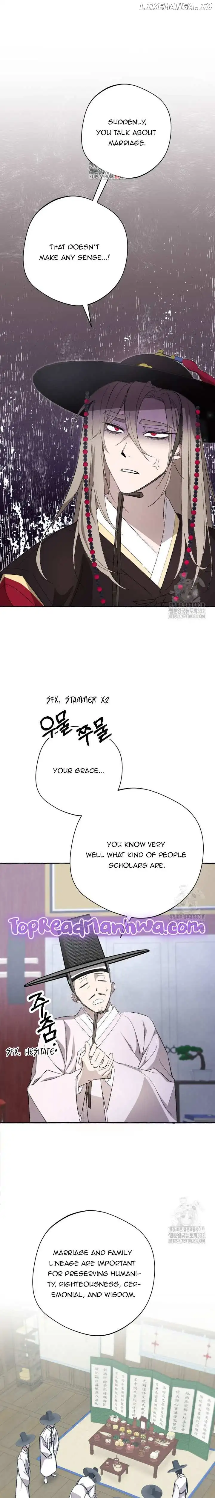 Tale of HyangDan Chapter 3 page 1