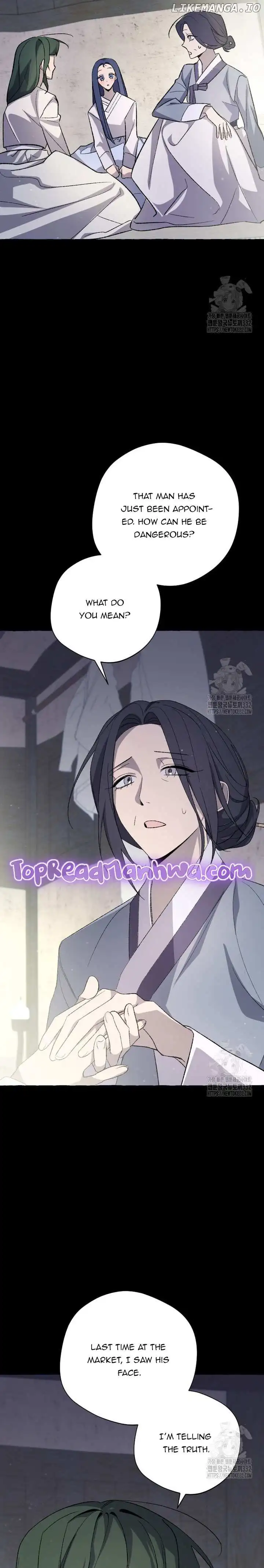 Tale of HyangDan Chapter 3 page 15