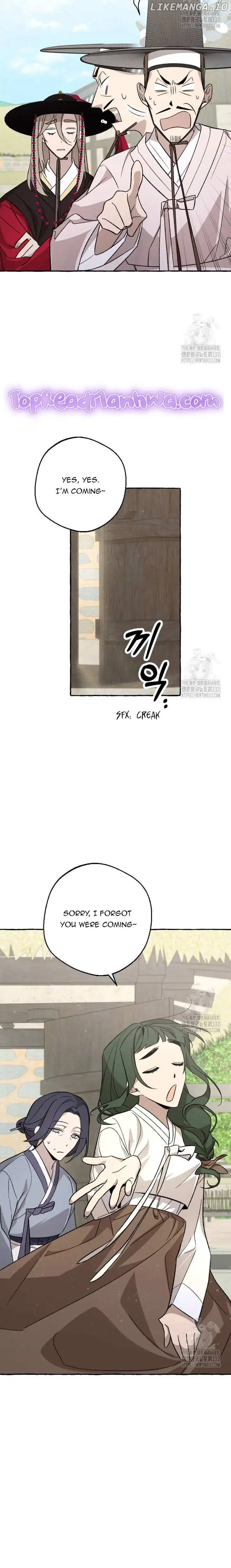 Tale of HyangDan Chapter 3 page 12