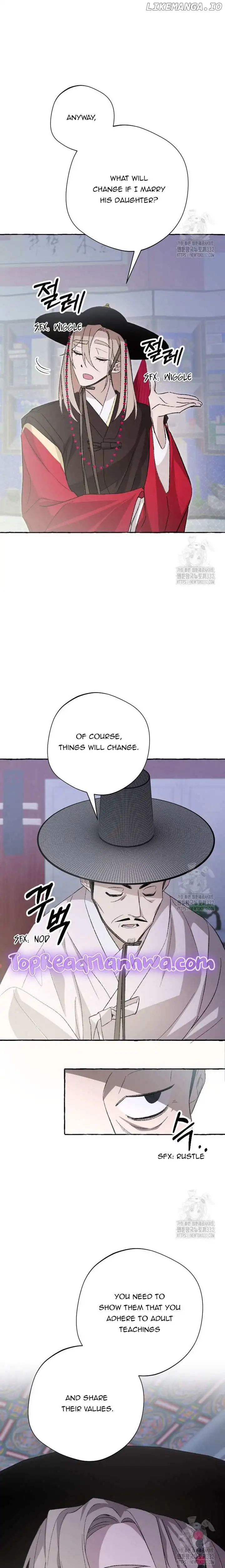 Tale of HyangDan Chapter 3 page 5