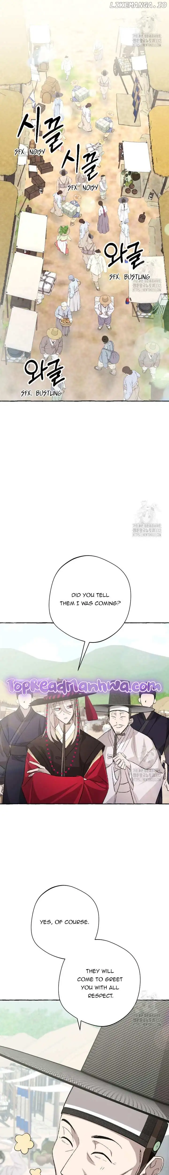 Tale of HyangDan Chapter 3 page 7