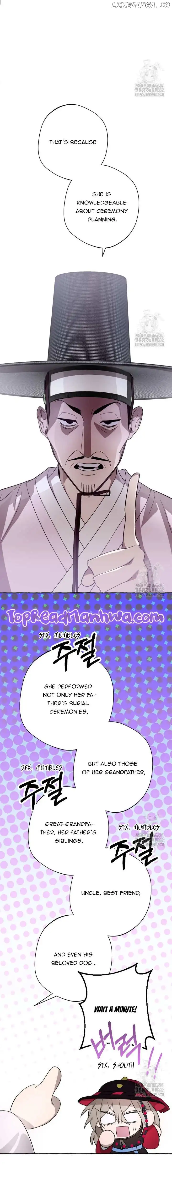 Tale of HyangDan Chapter 3 page 3