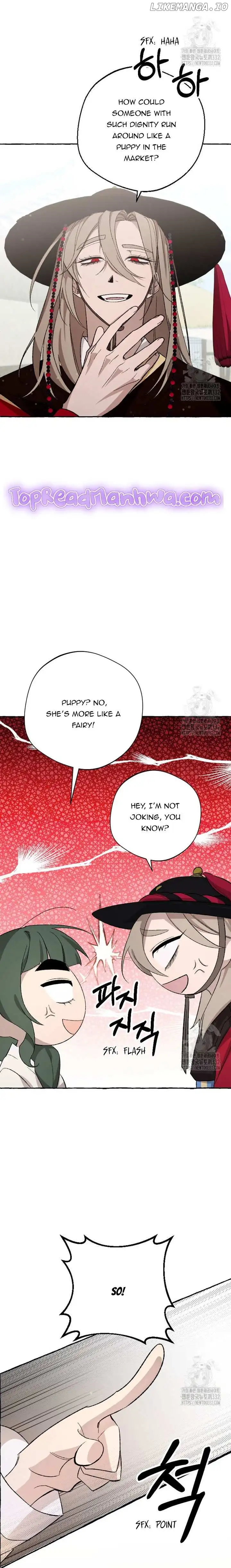Tale of HyangDan Chapter 3 page 26
