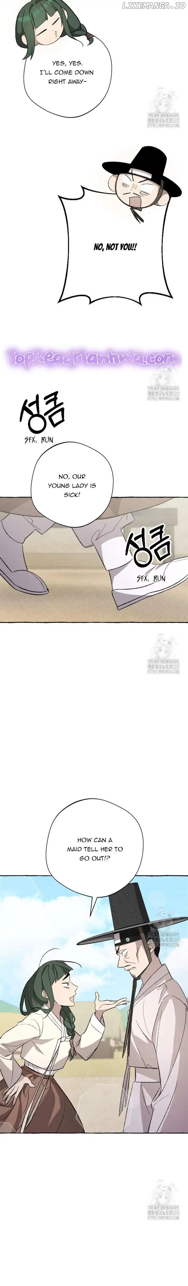 Tale of HyangDan Chapter 3 page 22