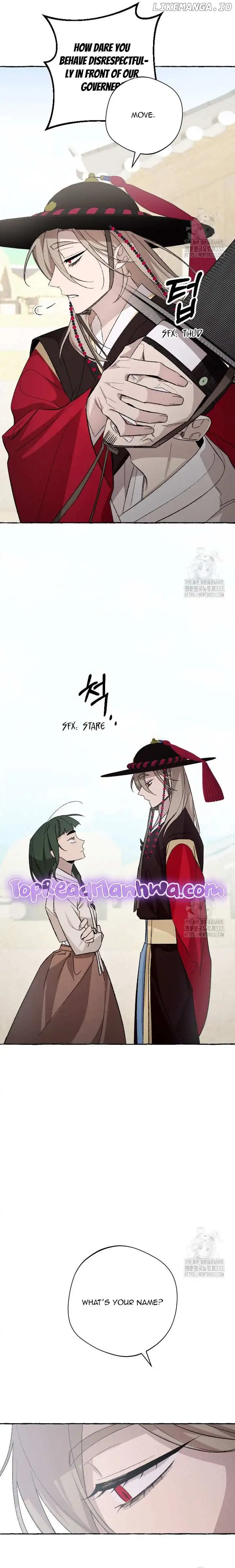 Tale of HyangDan Chapter 3 page 23
