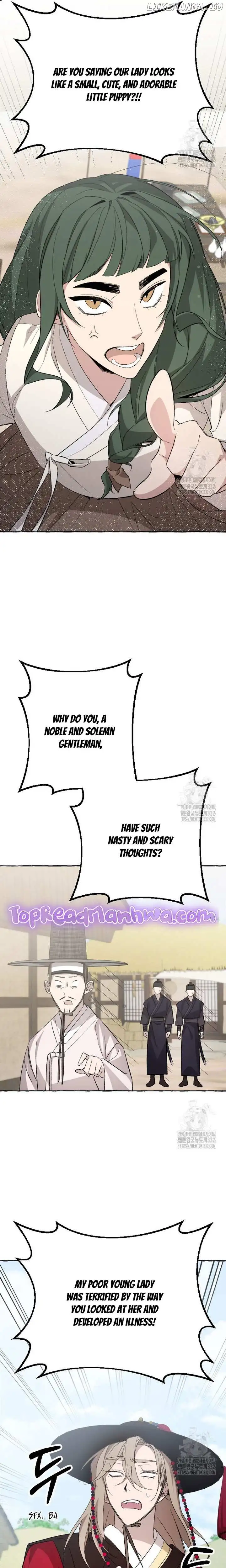 Tale of HyangDan Chapter 3 page 27
