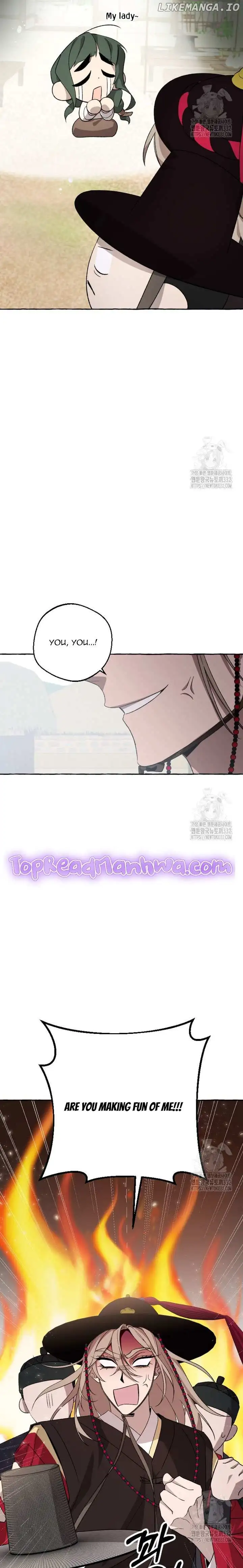 Tale of HyangDan Chapter 4 page 3