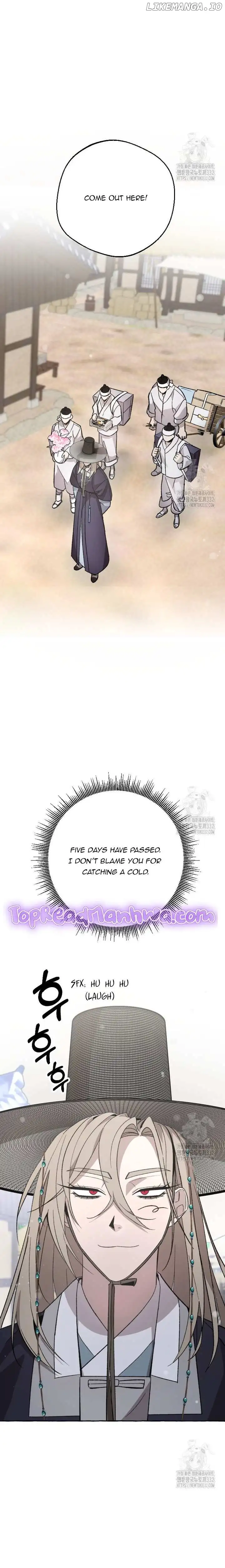 Tale of HyangDan Chapter 4 page 11