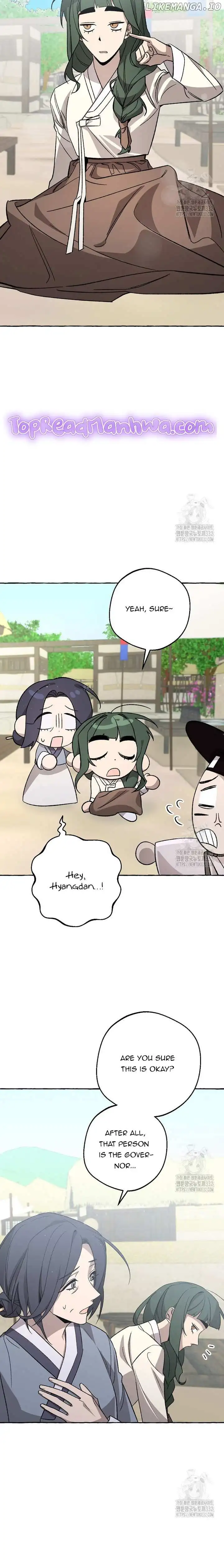 Tale of HyangDan Chapter 4 page 6