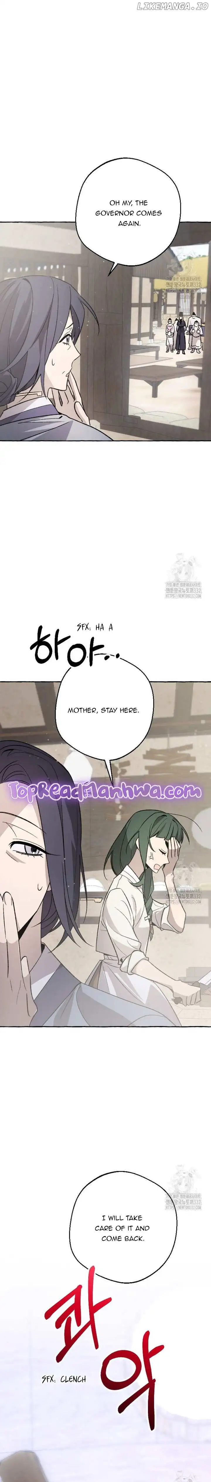 Tale of HyangDan Chapter 4 page 13